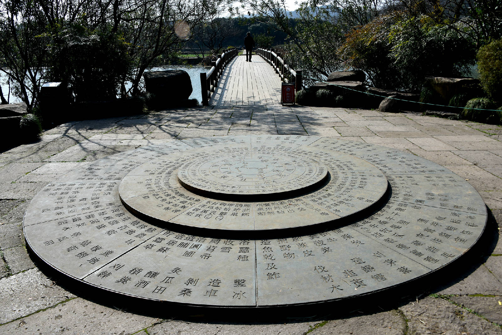 Eight-Diagram-Field-Hangzhou